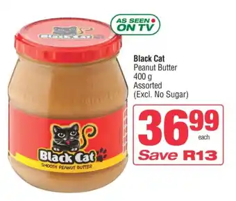 Spar Black Cat Peanut Butter 400 g Assorted offer