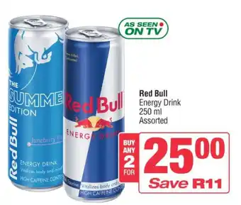 Spar Red Bull Energy Drink 250ml Assorted offer