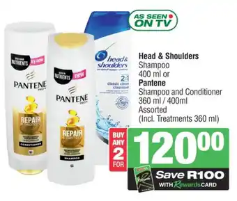 Spar Head & Shoulders Shampoo 400 ml or Pantene Shampoo and Conditioner 360 ml / 400ml Assorted offer