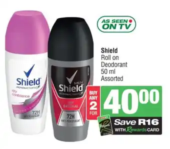 Spar Shield Roll on Deodorant 50 ml Assorted offer