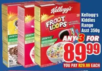 Three Star Cash and Carry Kellogg's Kiddies Range Asst 350g offer