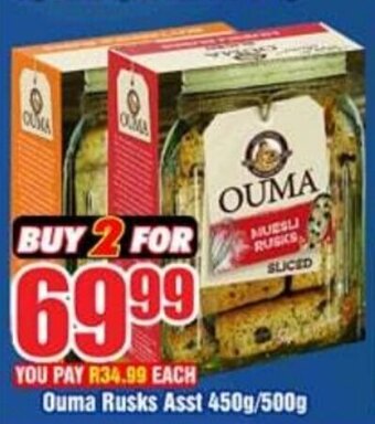 Ouma Rusks Asst 450g/500g