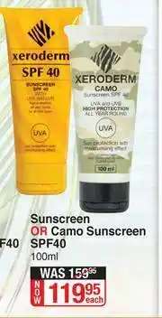 Xeroderm Sunscreen Or Camo Sunscreen SPF40-100ml