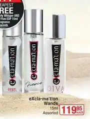 Dis-Chem Coty Exclamation Wands Assorted-15ml Each offer
