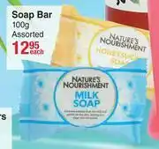 Dis-Chem Nature's Nourishment Soap Bar Assorted-100g Each offer