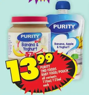 Shoprite PURITY 2ND FOODS BABY FOOD/POUCH offer