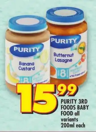 Shoprite PURITY 3RD FOODS BABY FOOD all variants 200ml each offer