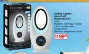 Dis-Chem Elektra Comfort Aero Cool Bladeless Fan offer