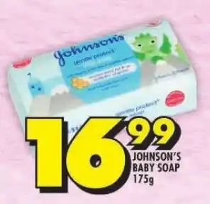 Shoprite JOHNSON'S BABY SOAP 175g offer