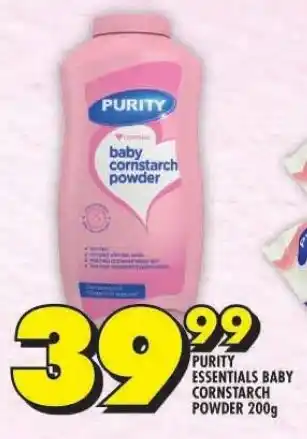 Shoprite PURITY ESSENTIALS BABY CORNSTARCH POWDER 200g offer