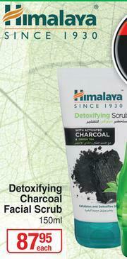 Dis-Chem Himalaya Detoxifying Charcoal Facial Scrub-150ml offer