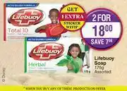Dis-Chem Lifebuoy Soap Assorted-For 2 x 175g offer
