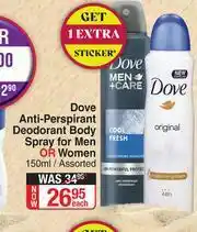 Dis-Chem Dove Anti Perspirant Deodorant Body Spray For Men Or Women Assorted-150ml Each offer