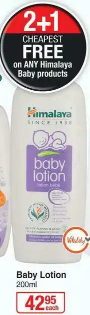 Dis-Chem Himalaya Baby Lotion-200ml offer