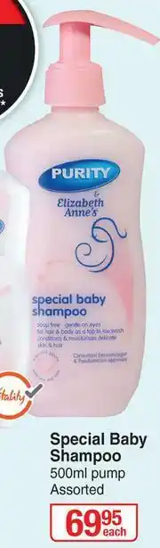 Dis-Chem Purity Special Baby Shampoo Assorted-500ml Pump offer