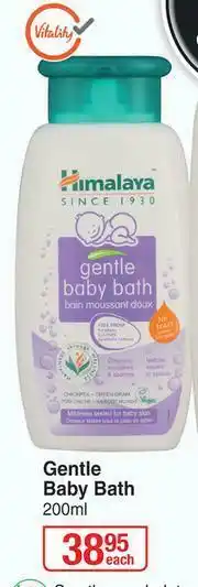 Dis-Chem Himalaya Gentle Baby Bath-200ml offer