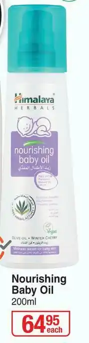 Dis-Chem Himalaya Nourishing Baby Oil-200ml offer