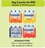 Bonaqua - pump still