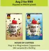 House of coffees - hug-in a-mug instant cappuccino