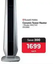 Makro Russell hobbs - ceramic tower heater offer