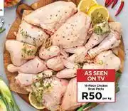 Food Lover's Market 16 Piece Chicken Braai Packs-Per Kg offer