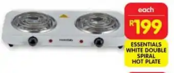 Shoprite ESSENTIALS WHITE DOUBLE SPIRAL HOT PLATE offer