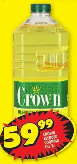 Shoprite CROWN BLENDED COOKING OIL 2L offer