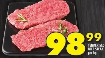 Shoprite TENDERISED BEEF STEAK per kg offer