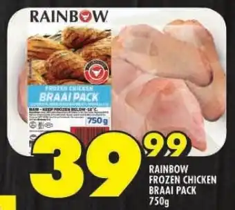 Shoprite RAINBOW FROZEN CHICKEN BRAAI PACK 750g offer