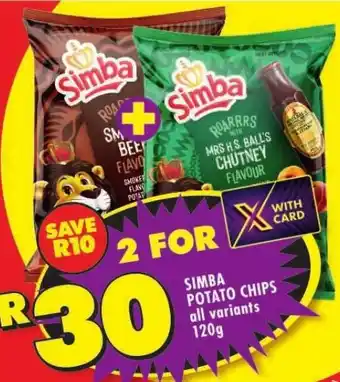 Shoprite SIMBA POTATO CHIPS all variants 120g offer