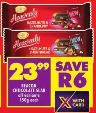 Shoprite BEACON CHOCOLATE SLAB all variants 150g each offer