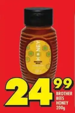 Shoprite BROTHER BEES HONEY offer