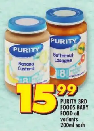 Shoprite PURITY 3RD FOODS BABY FOOD all variants 200ml each offer