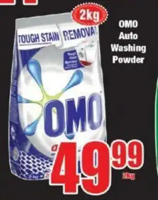 Boxer Omo Auto Washing Powder 2kg offer