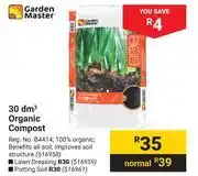 Builders Warehouse Garden Master 30 dm3 Organic Compost offer