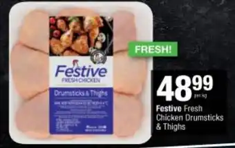 Checkers Liquor Shop Festive Fresh Chicken Drumsticks & Thighgs offer