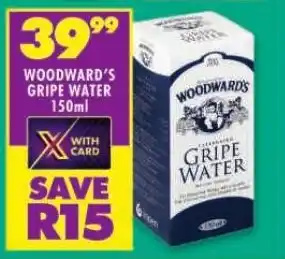 Shoprite WOODWARD'S GRIPE WATER 150ml offer