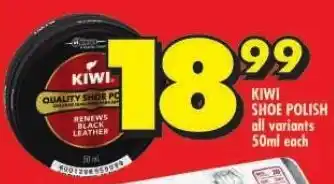 Shoprite KIWI SHOE POLISH all variants 50ml each offer