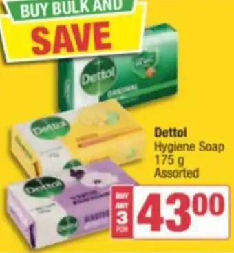 Spar Savemor Dettol Hygiene Soap 175 g Assorted offer