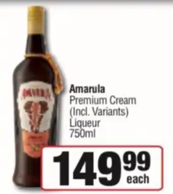 Spar Savemor Amarula Premium Cream offer