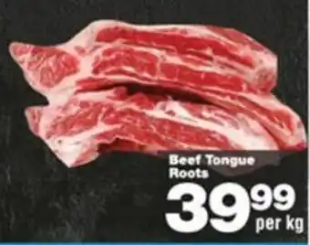 Beef Tongue Roots
