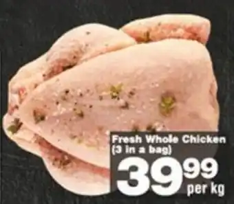 Check Star Fresh Whole Chicken (3 in a bag) offer