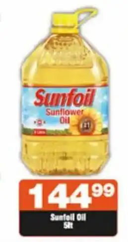 Check Star Sunfoil Oil 5lt offer