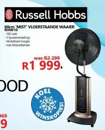 Tafelberg Furnishers Russell Hobbs - 60cm "Mist" VLoerstaande Waaier - RHMF10 offer