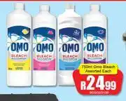 A5 Cash & Carry Omo Bleach Assorted-750ml Each offer