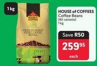 House of Coffee specials Makro – Jul 2025