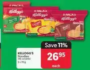 Makro Kellogg's Noodles (All Variants)-5 x 70g offer