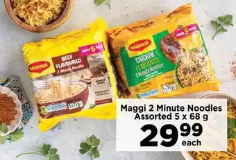 Food Lover's Market Maggi 2 Minute Noodles Assorted 5 x 68 g offer