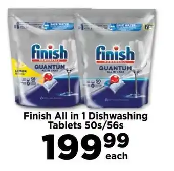 Food Lover's Market Finish All in 1 Dishwashing Tablets 50s/56s offer