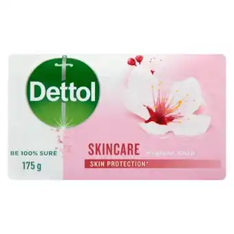 Pick n Pay Liquor Dettol Soap Skincare 175g offer